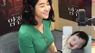 Seo Ye Ji Family - Seo Yea Ji Talks about her niece