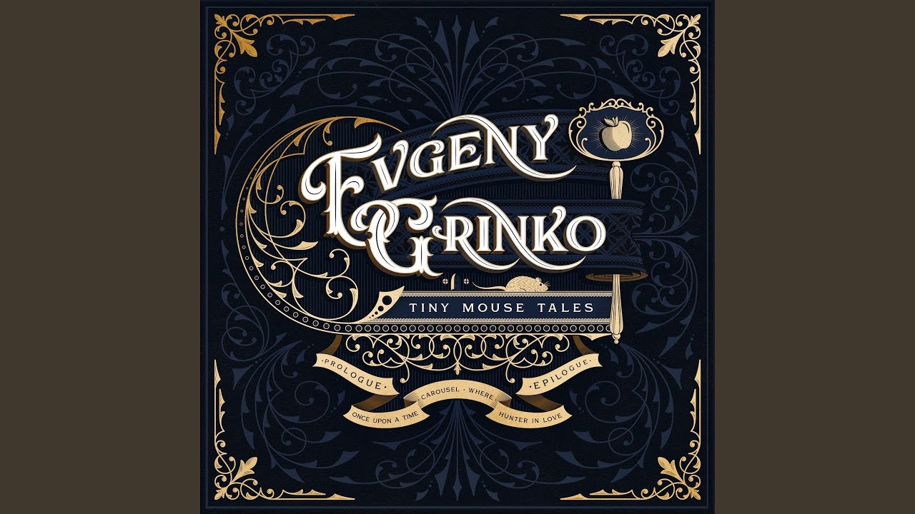 Carousel Youtube Music