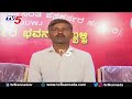 ಕೆಲಸನೇ ಮಾಡಿಲ್ಲ ನಕಲಿ ಬಿಲ್ ತೋರಿಸ್ತಾರೆ.. hubli karnataka tv5 kannada