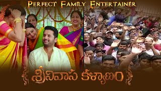 Srinivasa Kalyanam  Perfect Family Entertainer | Trailer 1 - Nithiin, Raashi Khanna