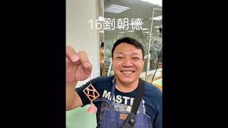 【就學就業】職業訓練--職訓中心3D列印創意金屬設計班生活剪影