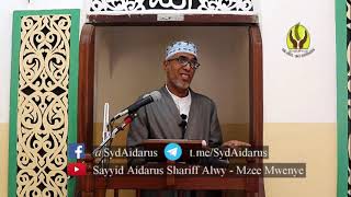 02 | Fani ya kupanga Maisha | Sayyid Aidarus Shariff Alwy | Friday Speech 1442 AH