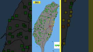 5.3 magnitude earthquake jolts Taiwan's east coast, tremors felt in Taipei