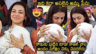 Kajal Aggarwal Visits Tirumala With Her Son | Kajal Aggarwal Son Neil Kitchlu | News Buzz