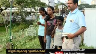 GCDA Land Scam ,irregularities in Panampilly Nagar Heart care foundation land hire