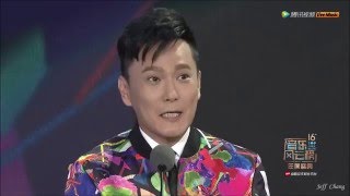 【張信哲Jeff Chang】第16屆音樂風雲榜年度盛典 - 頒獎部分