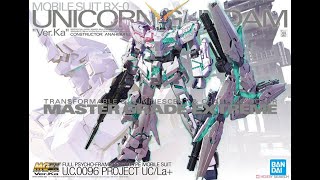 MGEX獨角獸高達 開箱 安裝/ Gundam Unicorn MGEX Ver.Ka 5 Unbox Installer