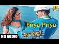 Ravimaama-"Priya Priya" HD Audio Song | V Ravichandran | Nagma | Rajesh , Chithra | Jhankar Music