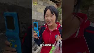 小时候爱装13的那两个仔 #一人分饰多角 #funny #短劇