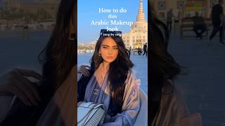 Arabic Makeup look 🦢|#arabic#makeup#makeuptutorial#explore#aesthetic#trending#shorts#look