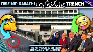 NEW BREAKING🔴 Time for national stadium🔥 after upgrading New Gaddafi stadium lahore latest updates