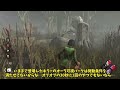 【dbd】オブオブ英雄の奮起で常時オーラ可視【デッドバイデイライト ゆっくり実況】