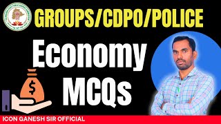 #ECONOMY MCQS||#APPSC #TGPSC|| GROUP2#iconliveclasses#Allcompetetiveexams