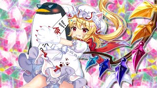 【東ロワ】課金憑依ペンギン霊バックハグ　フランドール・スカーレット