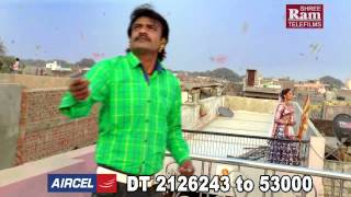Utarayan Special Song 2017 |Mara Gharni Samo Sam Sajan |Rakesh Barot