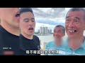 搞笑合集 台湾阿公第一次到大陆，劝朋友别来？结局让人欢乐了！ 🤣🤣 p135