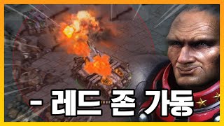 맵 전체에 탱크가 깔려 있는 '레드 존' ㅋㅋㅋ - [랜덤 능력 크래프트]