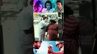 My Wife is Gone Telugu Comedy #shorts #ytshorts | Garshana Telugu Movie | #trending #viral