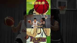 “热身赛当遮羞布”中国男篮还在蒙蔽自己的双眼保平安#籃球  #NBA  #basketball