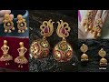 New Beautiful Designer Gold Jhumka Earrings Designs - 1 gram Gold Unique Design Earrings Collection