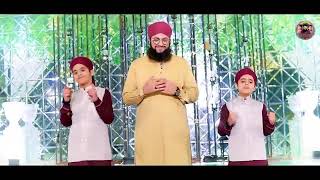 Milad Manain Ge | Rabiul Awwal Title Kalam 2021/1443 | Sons Of Hafiz Tahir Qadri.