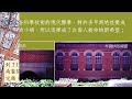 【古蹟 slide show】消逝的總督府台南醫院（1994年攝）