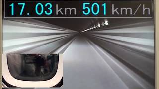 Japan Maglev Train 500kmh ride !!! MOST POWERFULL TRAIN