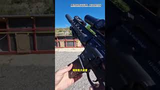 Hk416突击步枪-德系制造