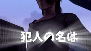 【実況】遂に正体が明かされる…？　パチパラ風雲録６　ｐａｒｔ15