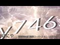 ほにやさん （音源改修版up予定）nhk前ｽﾄﾘｰﾄ 原宿表参道元氣祭スーパーよさこい2017