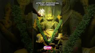 AHOBILAM TEMPLE FACTS 🙏 NARASIMHA SWAMY TEMPLE FACTS #shortvideo #reels #trending #hashtag #youtube