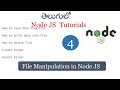 File system module in node js  | fs module in node js | create read update file in node js | Node Js
