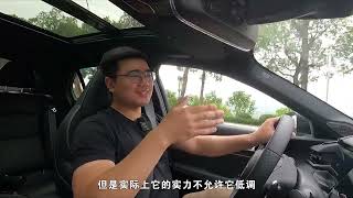 试驾全新领克03：7秒破百很轻松，真可以蹦GTI？