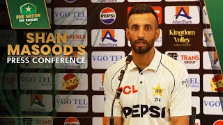 Pakistan Captain Shan Masood's Pre Match Press Conference | Pakistan vs West Indies | 1st Test | PCB