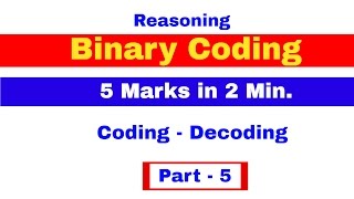 Binary Coding  Reasoning Trick problems for Bank PO | Clerk | IPPB PO [ In Hindi] Part - 5