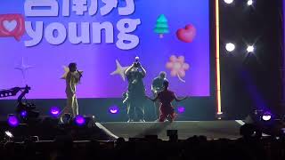 2025台南市好Young#跨年晚會#15