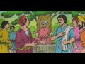 telugu సరైన తీర్పు saraina teerpu chandamama stories for kids from june 2012