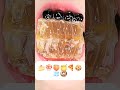 asmr emoji! next? {@Charmy_playss } [🍰🍄🍑🍯🍕🍪🧊🍩] source : (@MoonASMR222 )