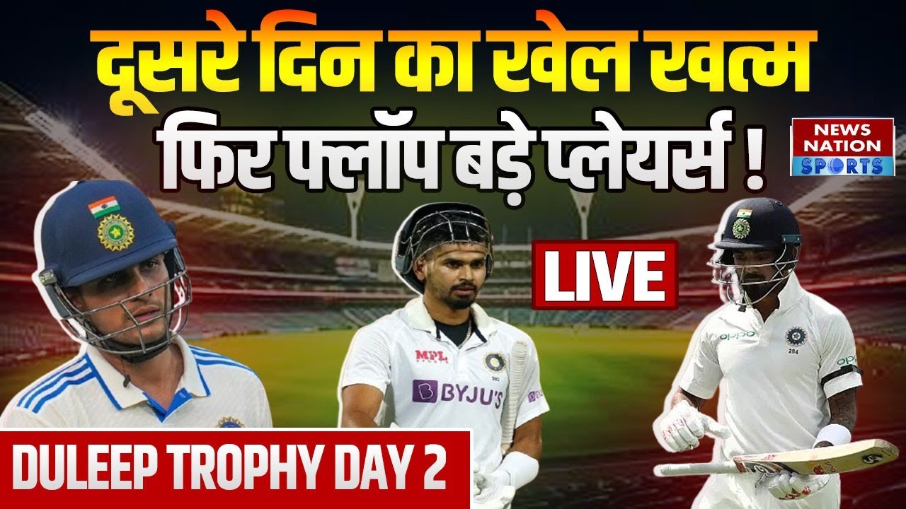 DULEEP TROPHY 2024-25 | Live Updates On Duleep Trophy | India A Vs ...