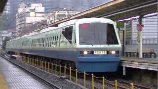 2100系R-3編成　リゾート21　普通列車　熱海駅発車