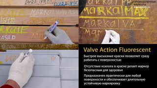 Промышленный флуоресцентный маркер Markal Valve Action Fluorescent