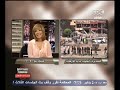 honaal3asema هنا_العاصمة 14 9 2013 الحلقة الكاملة