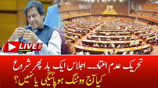 LIVE: Voting on No Confidence Motion | Live National Assembly Session | PM Imran vs Opposition