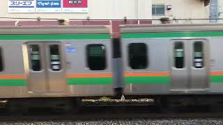 【車窓2017】横須賀線車窓〜保土ヶ谷から東戸塚へ2017年12月19日