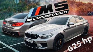 BMW M5 F90 Competition. Самый быстрый седан в мире.