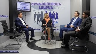 «Երկխոսության լսարան» Dialogue Auditorium 25.09.2016