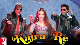 Kajra Re Audio Song Lyrics | Mera Chain Vain Sab Ujda | Zaalim Nazar Hataa Le