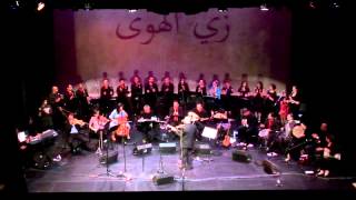 Souvenirs de 'Abdel Halim Hafez: An Aswat Sing-Along Concert