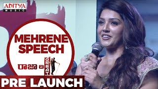 Mehrene Speech @ Raja The Great Pre Release || Raja The Great | RaviTeja, Mehreen