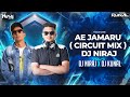 05 AE JAMARU ( CIRCUIT MIX ) DJ NIRAJ | GUJARATI TAPORI CIRCUIT VOL 1